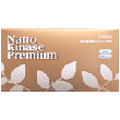 Natto Kinase Premium